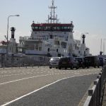 Ferienlager Liebfrauen auf Ameland 2007